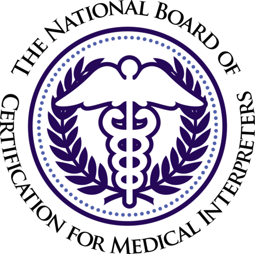 NBCMI National Board of Certification of Medical Interpreters icon